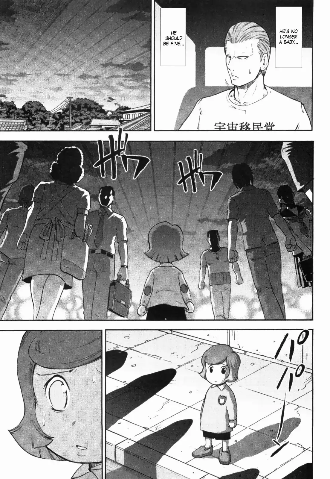 Kidou Senshi Gundam-san Chapter 5 20